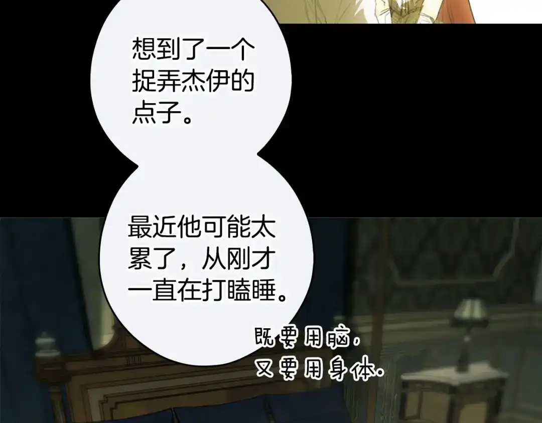 第191页