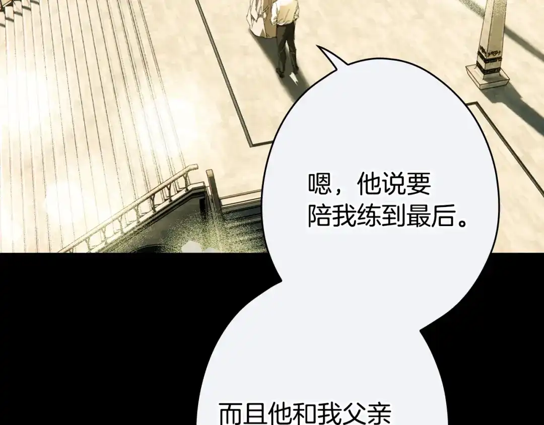 第196页