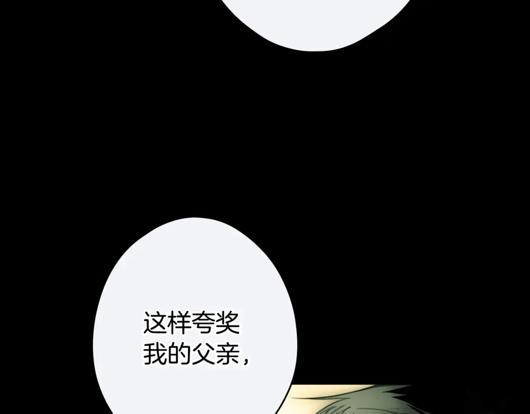 第200页