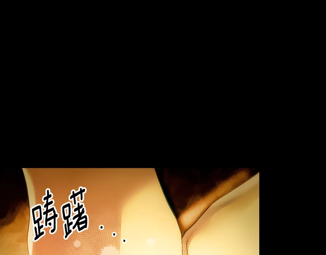 第206页