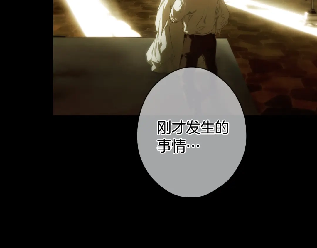 第209页