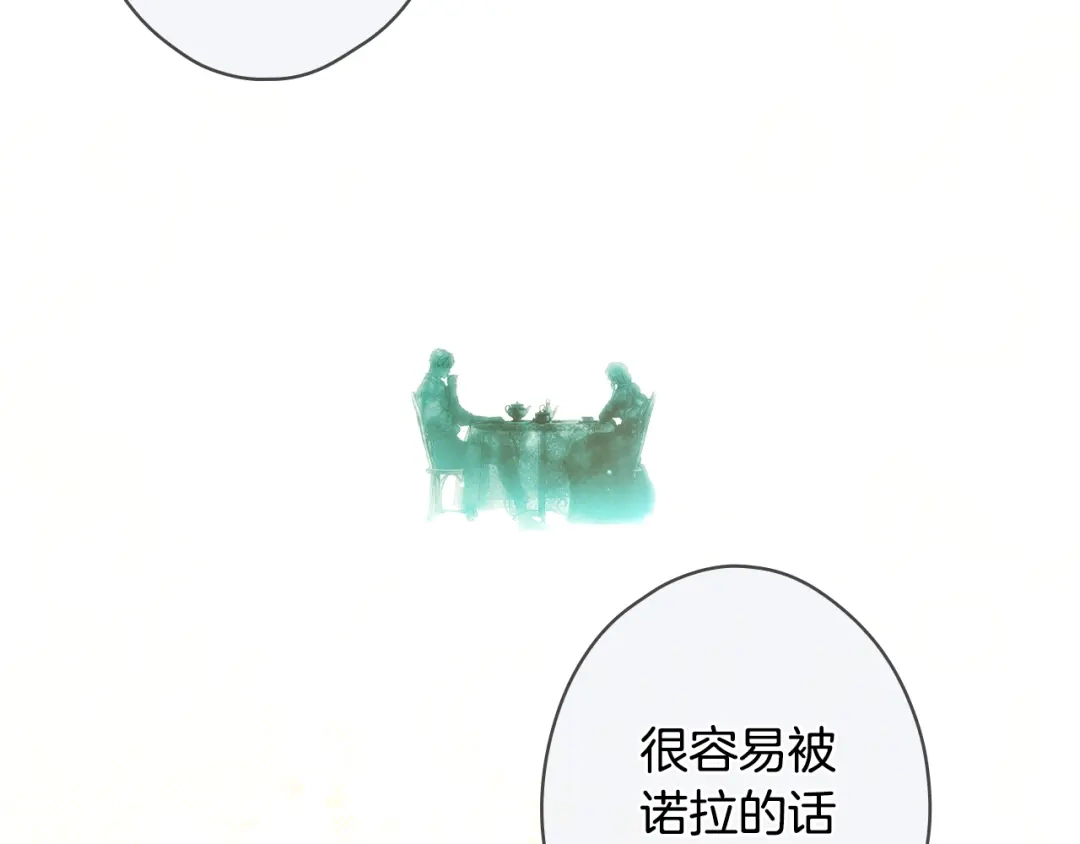 第212页