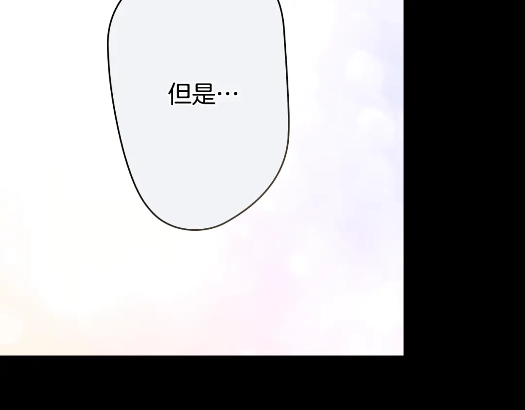 第217页