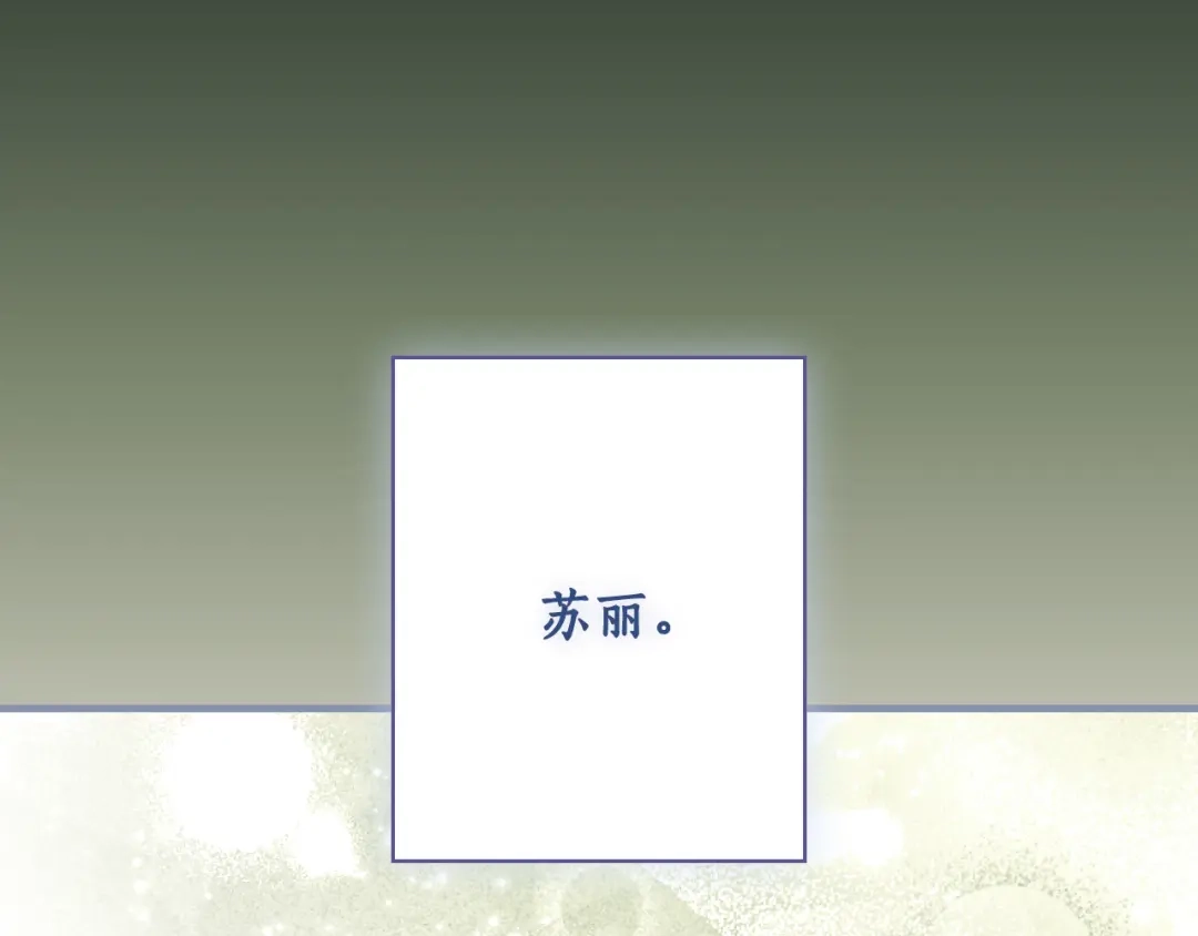 第227页