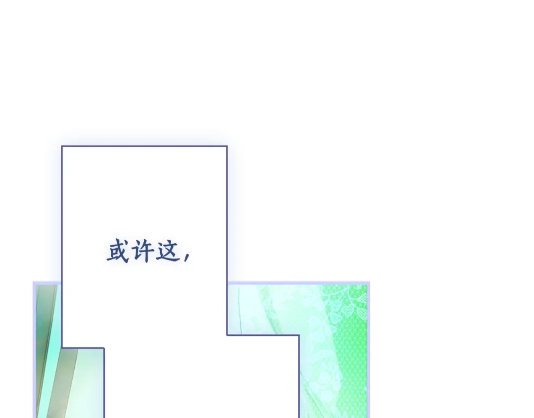第233页
