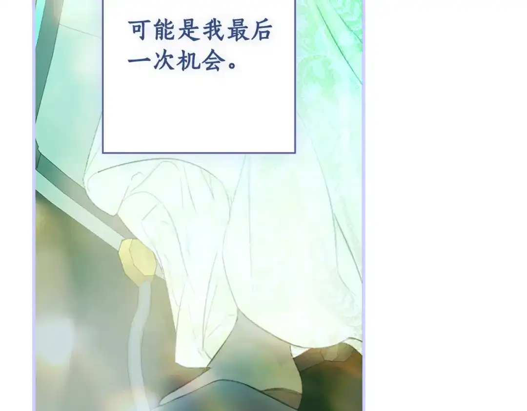 第234页