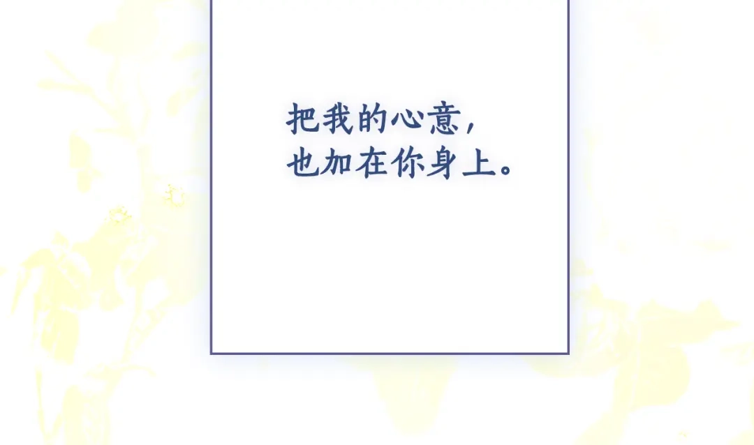 第241页