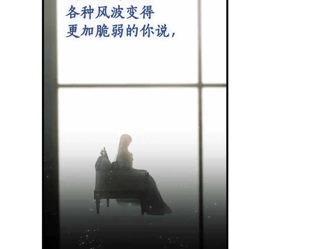 第244页