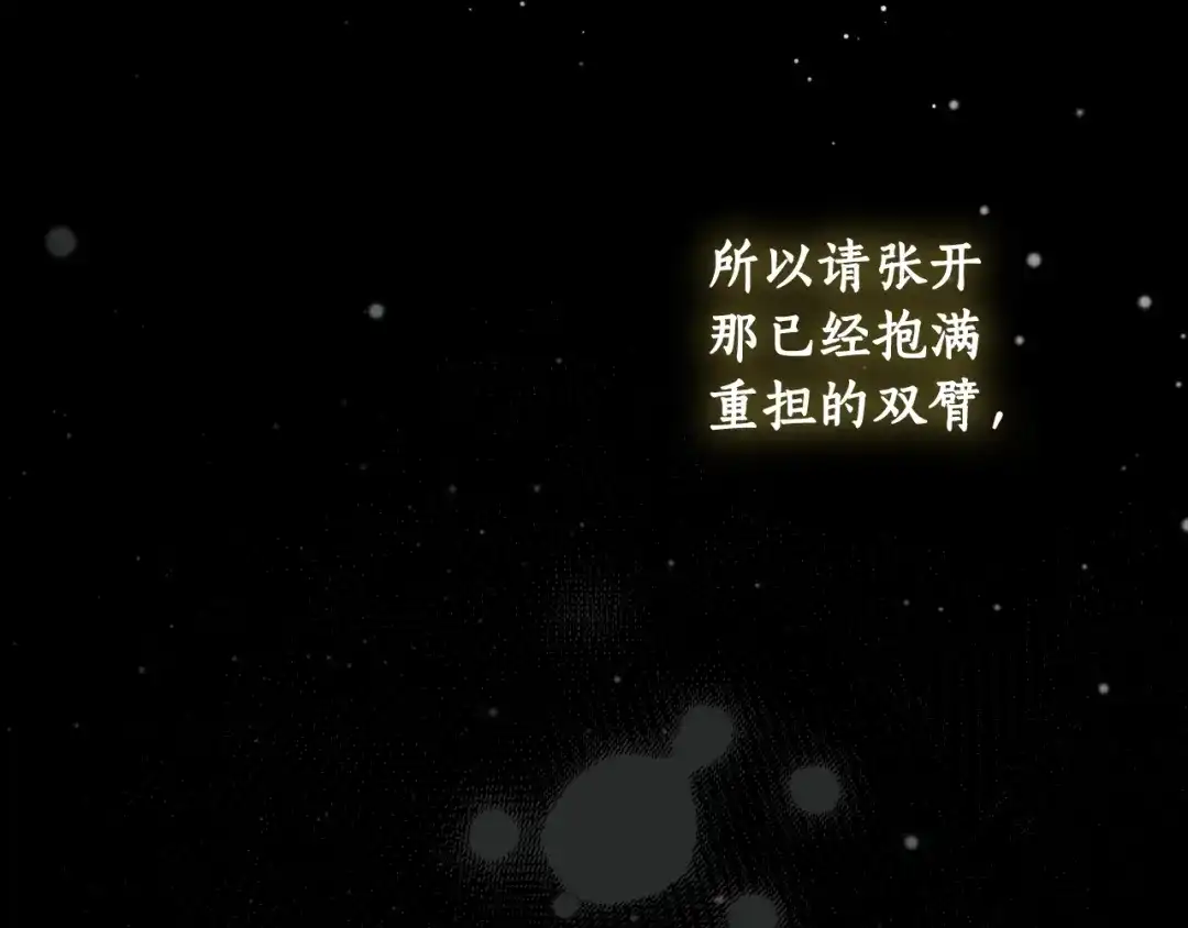 第246页