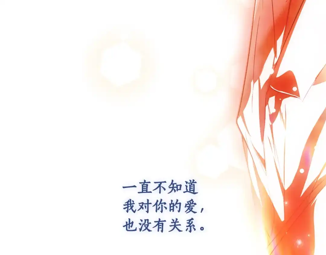 第252页