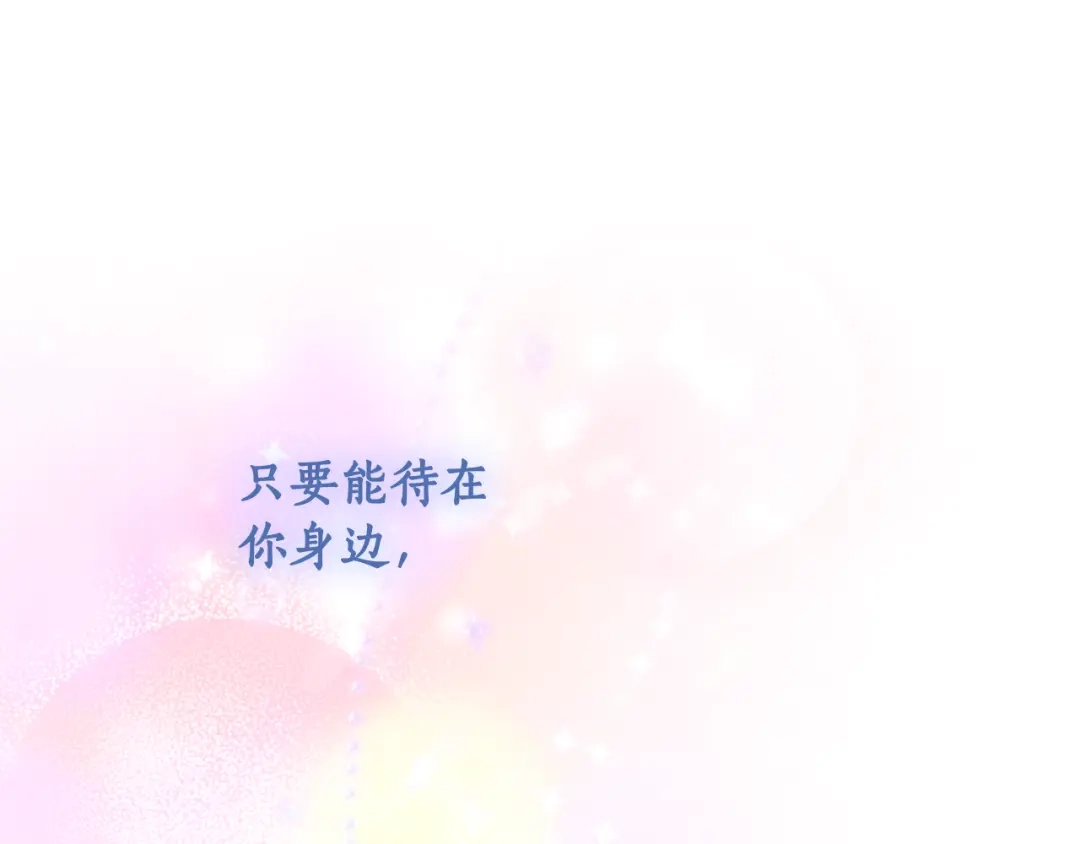 第254页