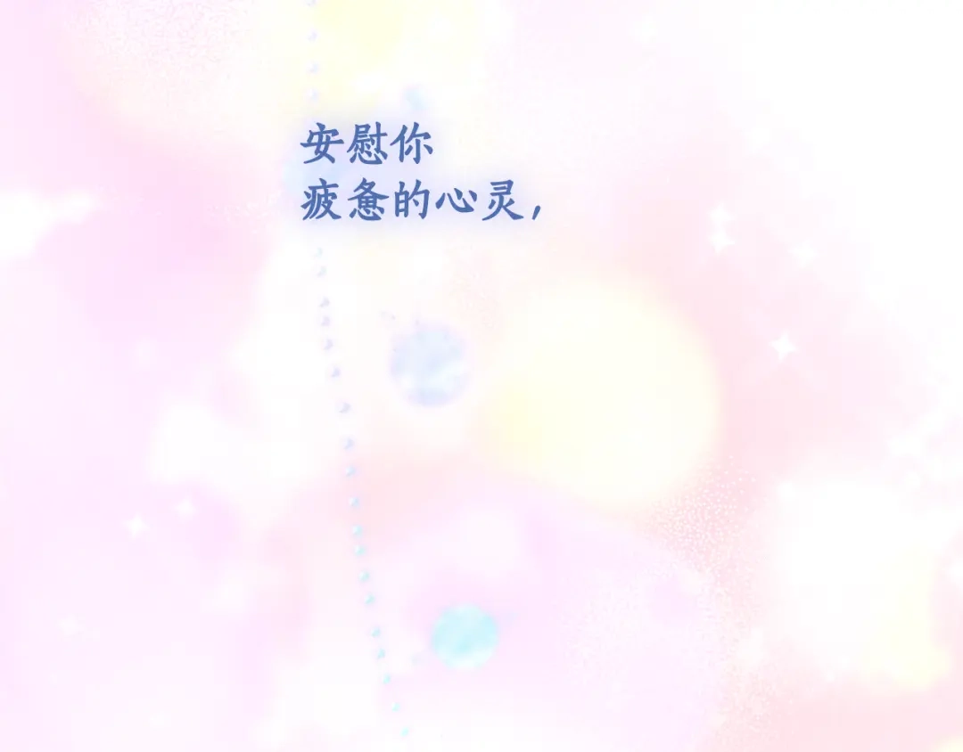 第255页