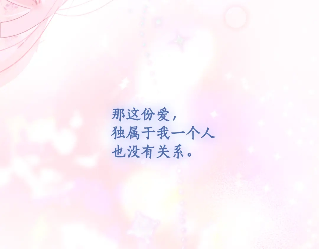 第258页