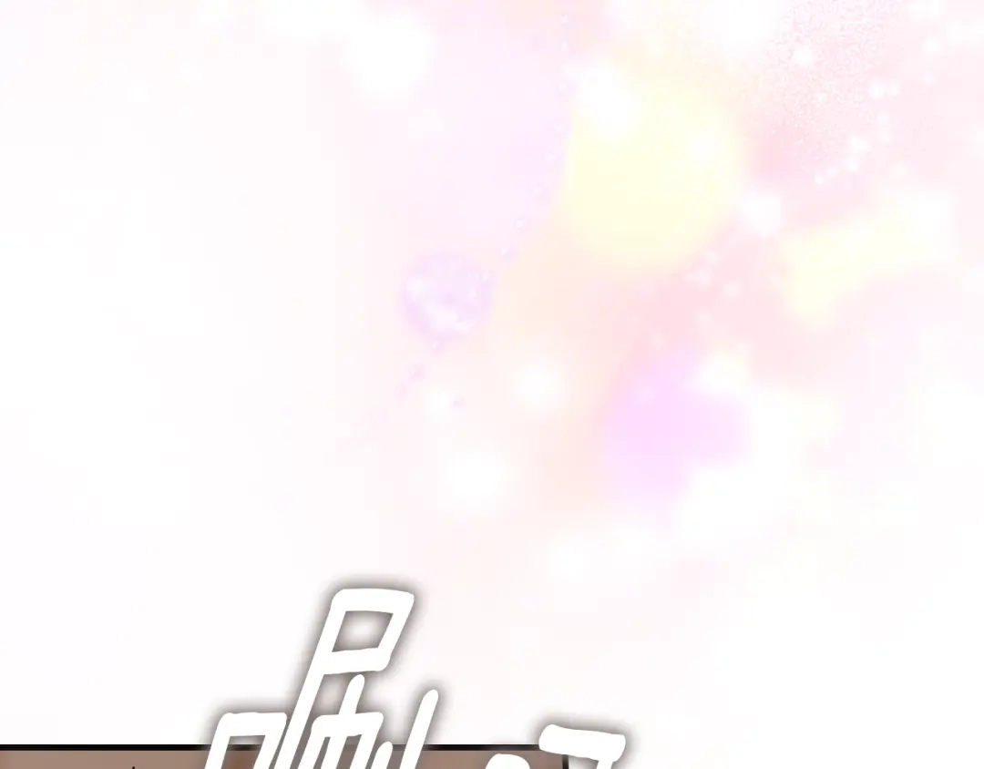 第259页