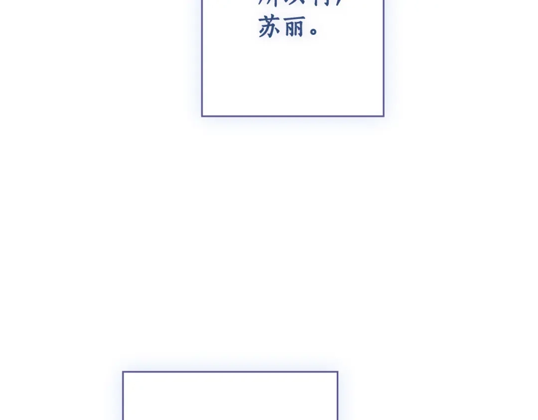 第261页