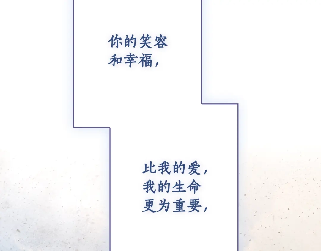 第262页