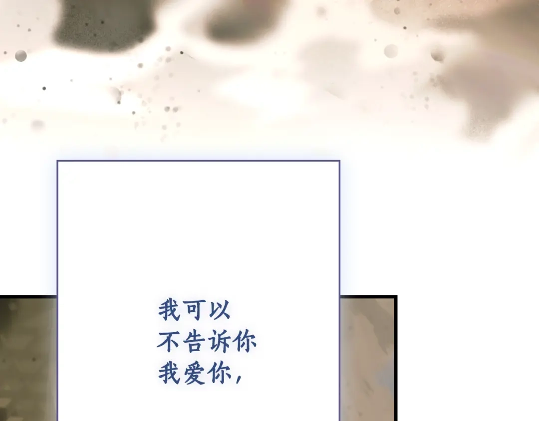 第265页