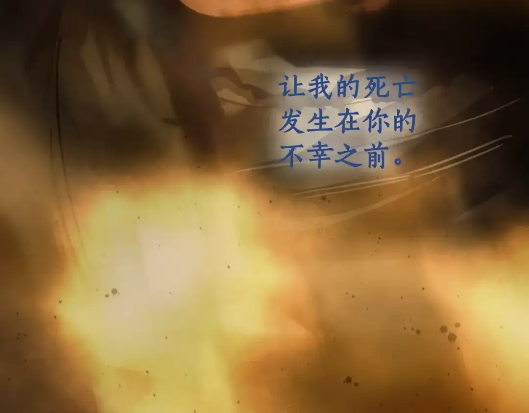 第271页