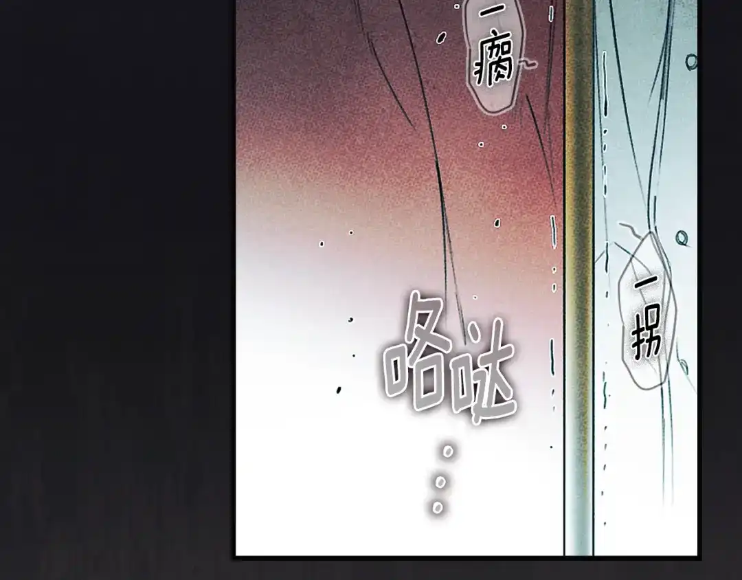 第187页