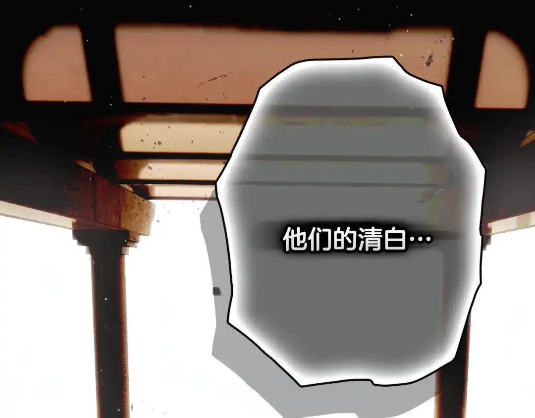 第196页