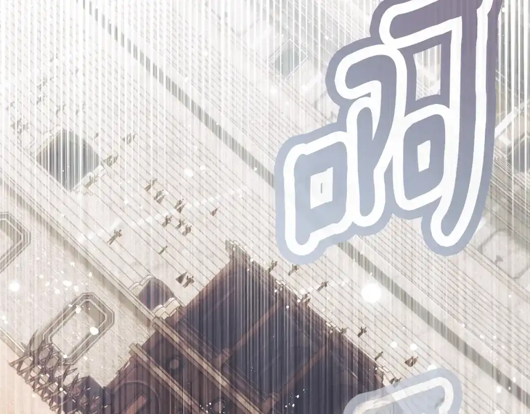 第202页