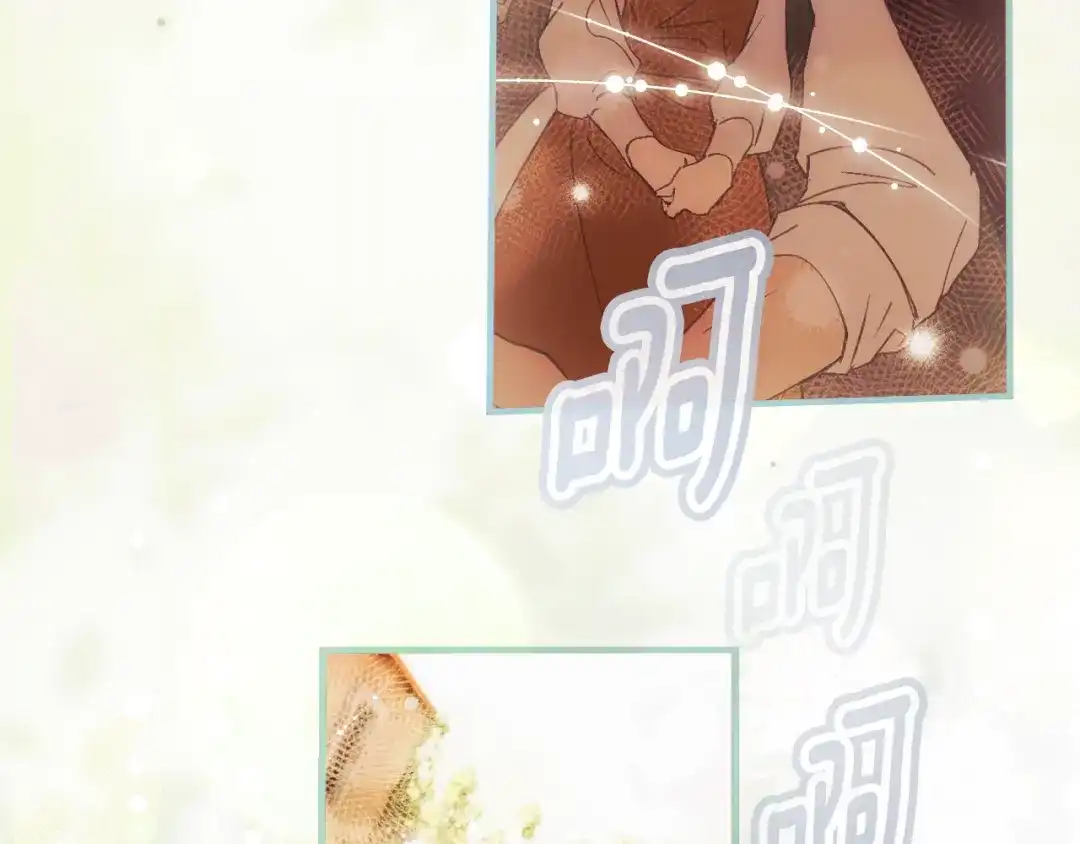 第208页