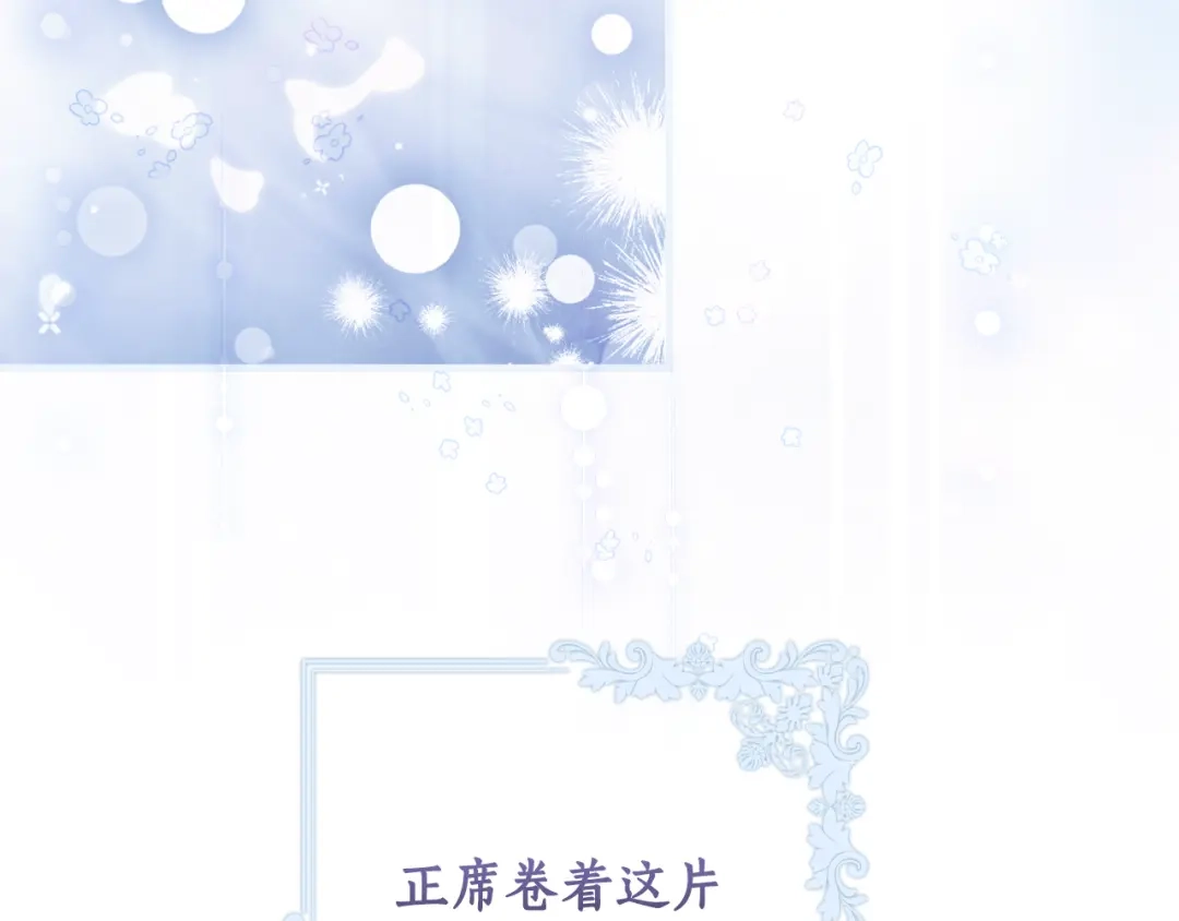 第215页