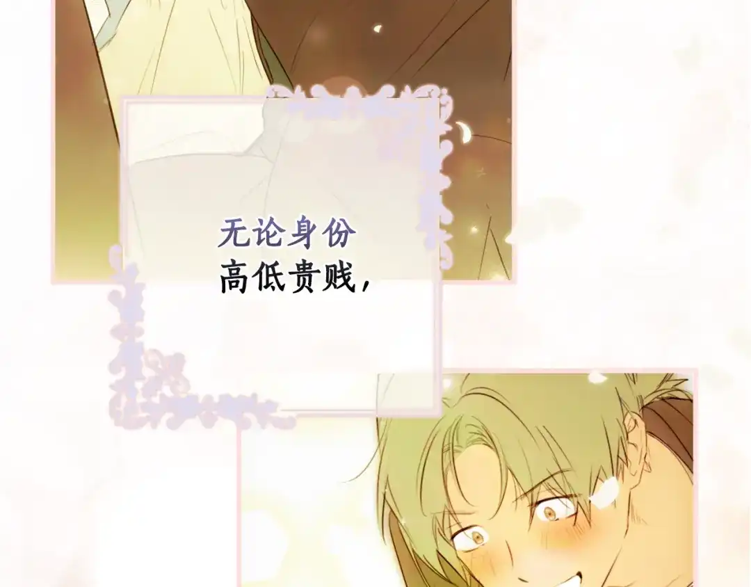 第221页