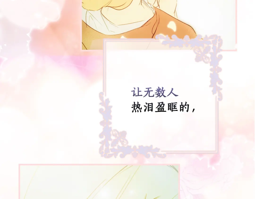 第223页