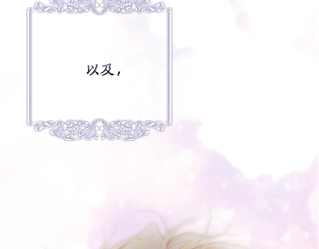 第228页