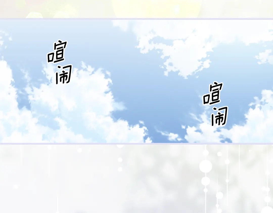第234页