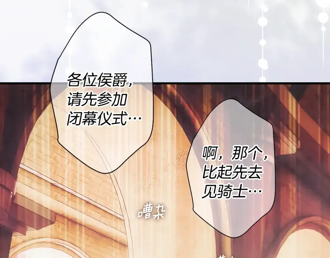 第235页