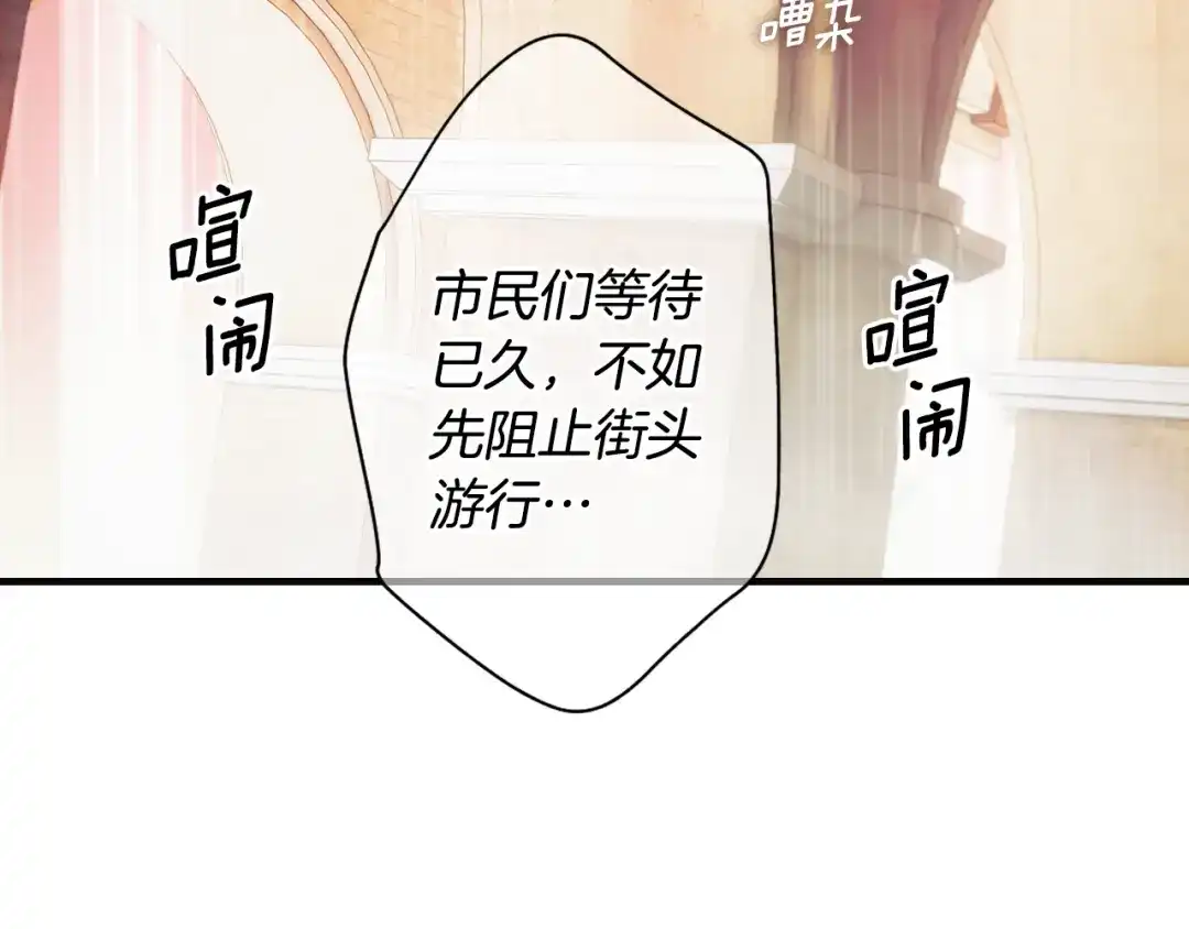 第236页