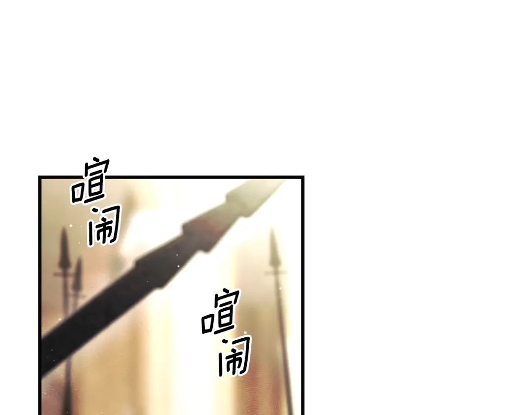 第238页