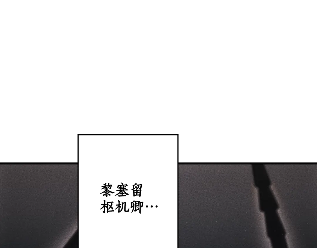 第241页