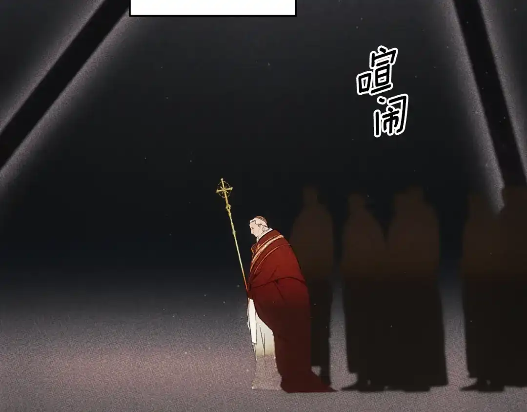 第242页