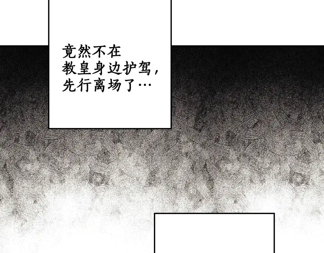 第244页