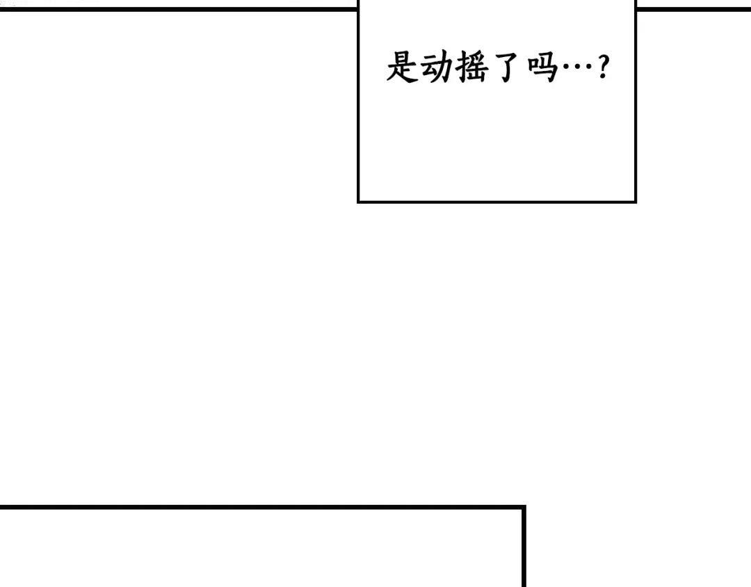 第245页