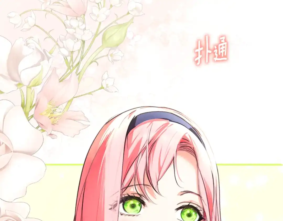 第212页