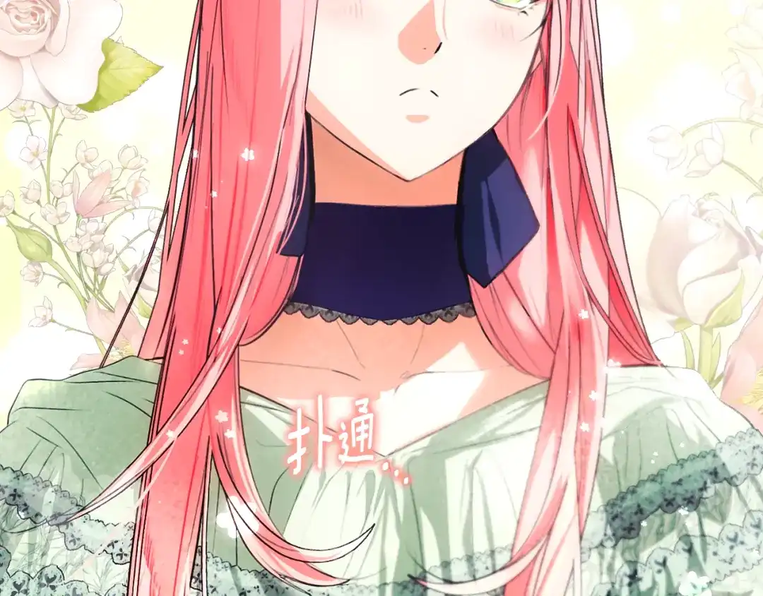 第213页