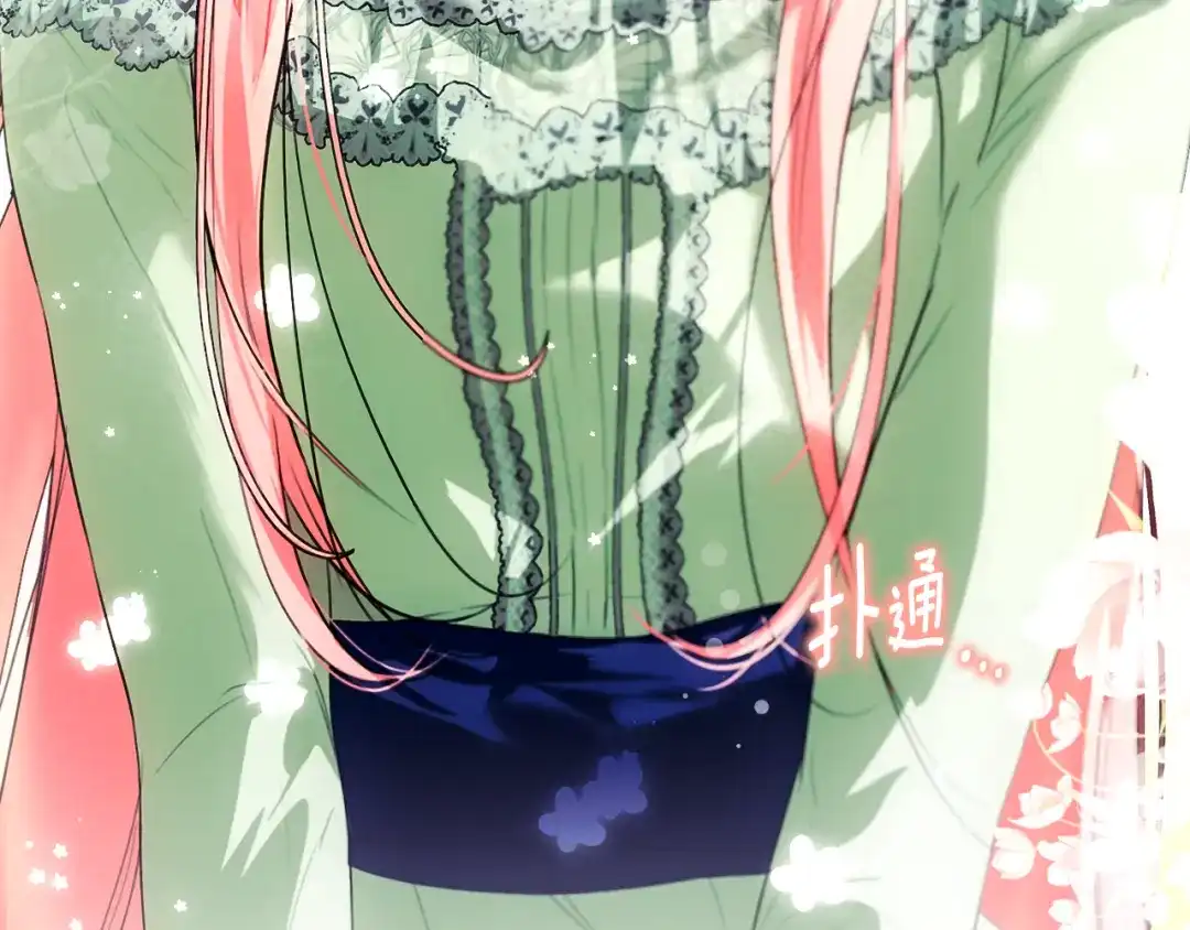 第214页