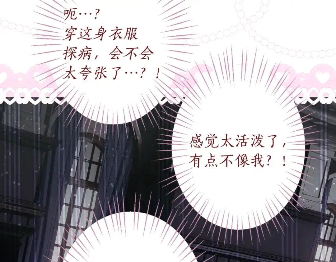 第216页