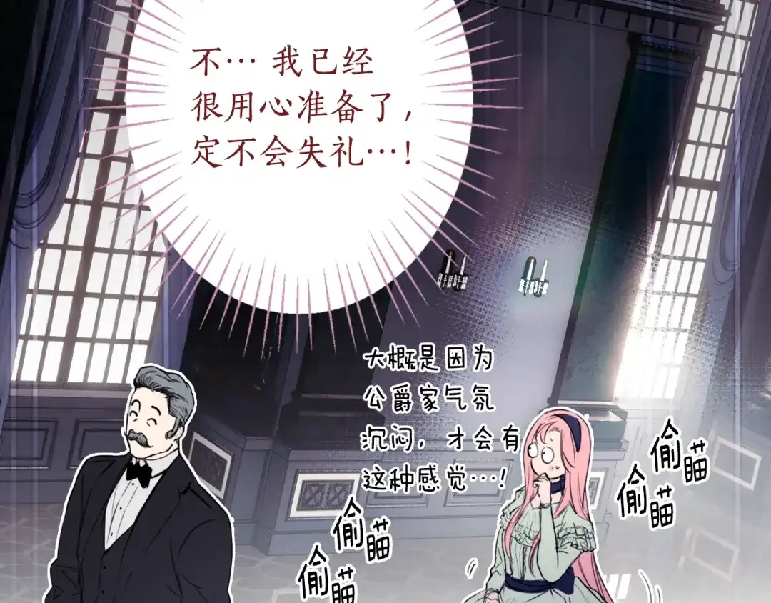 第217页