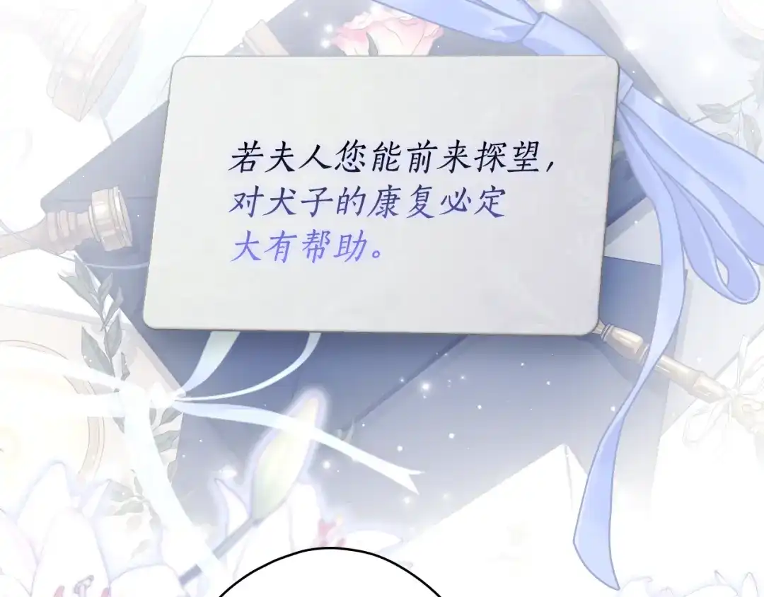 第219页