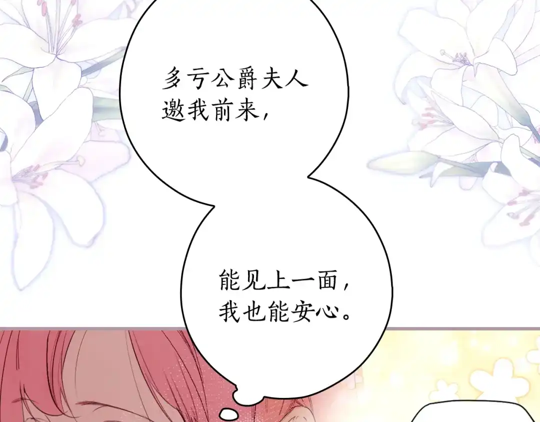 第220页
