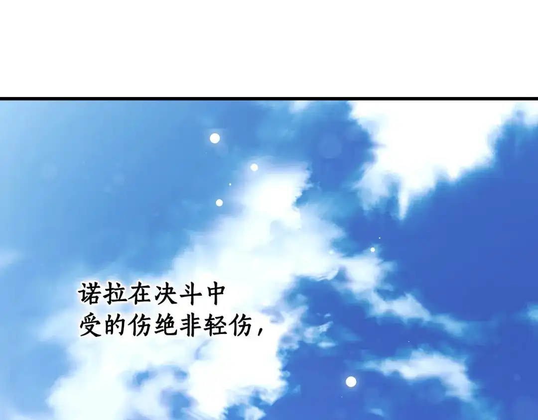 第223页