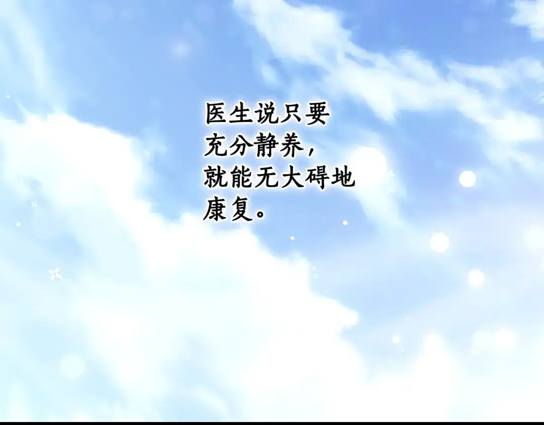 第225页