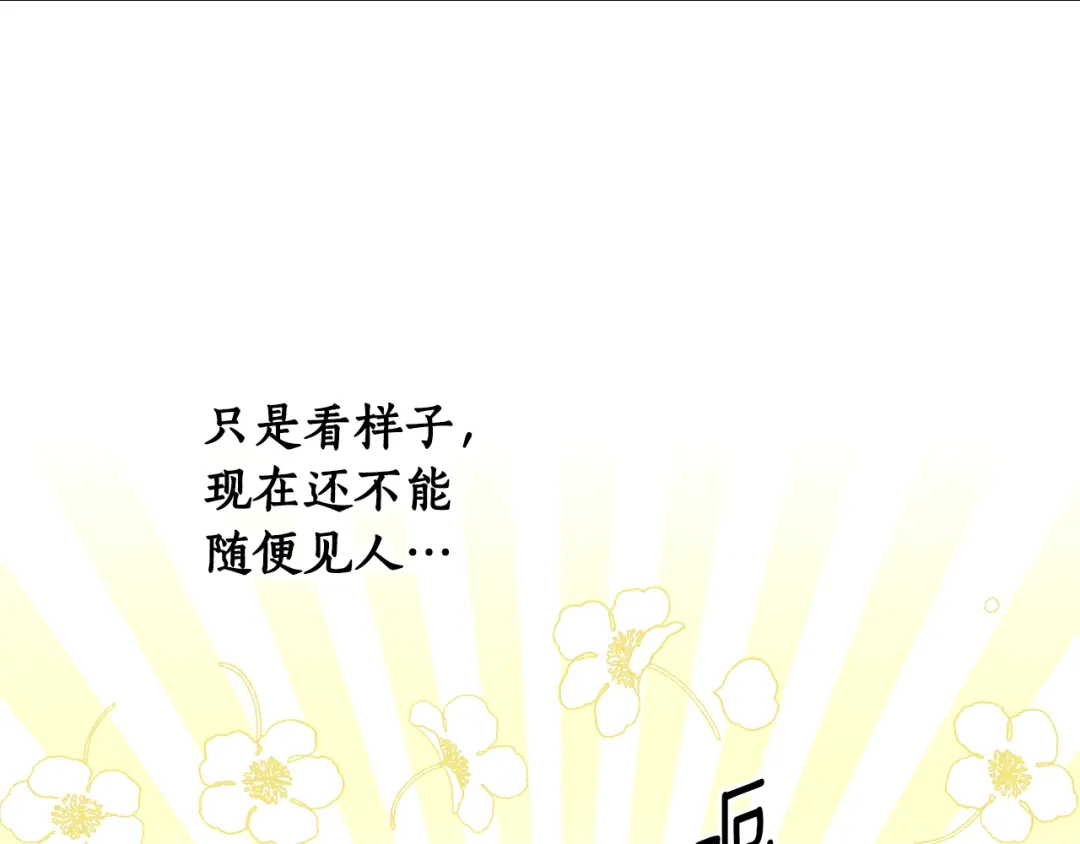 第226页