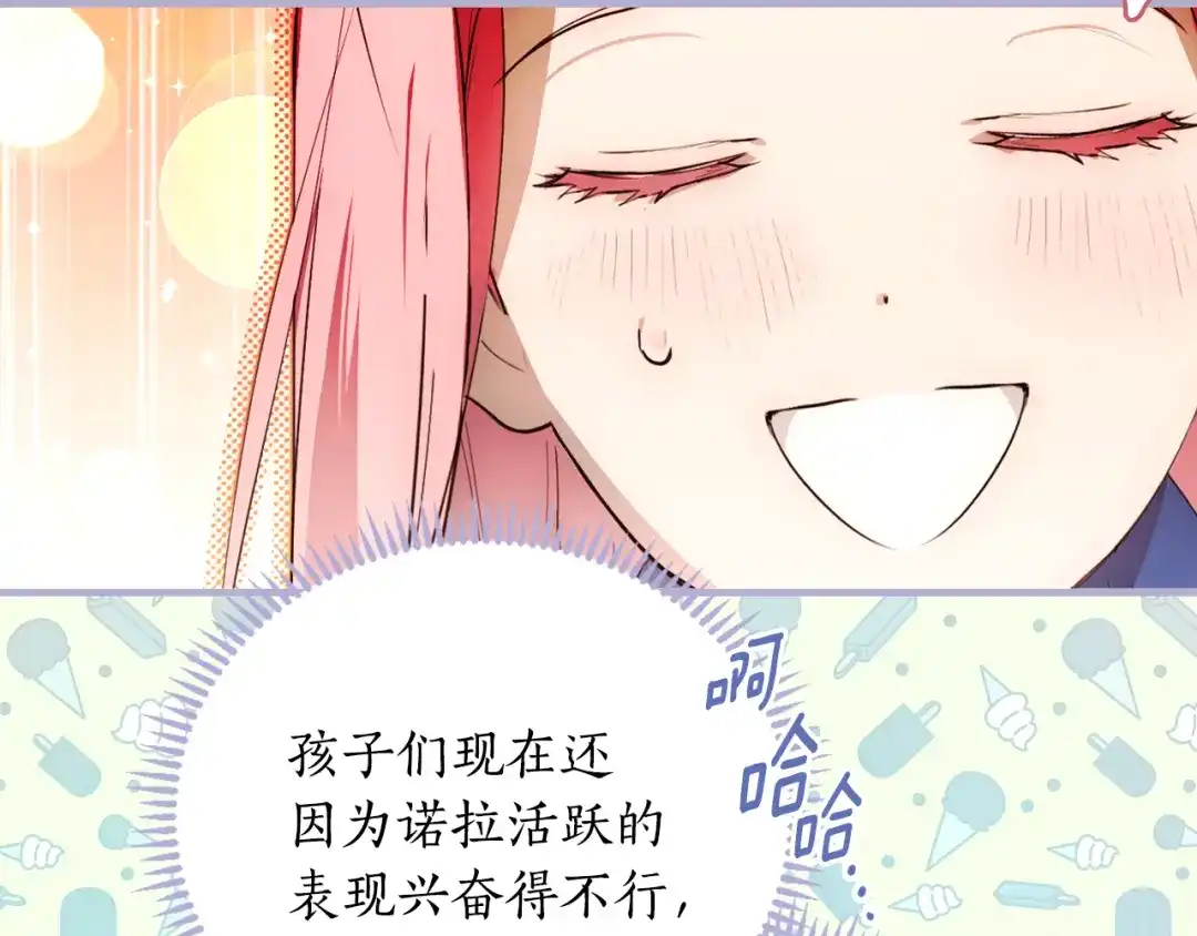 第228页