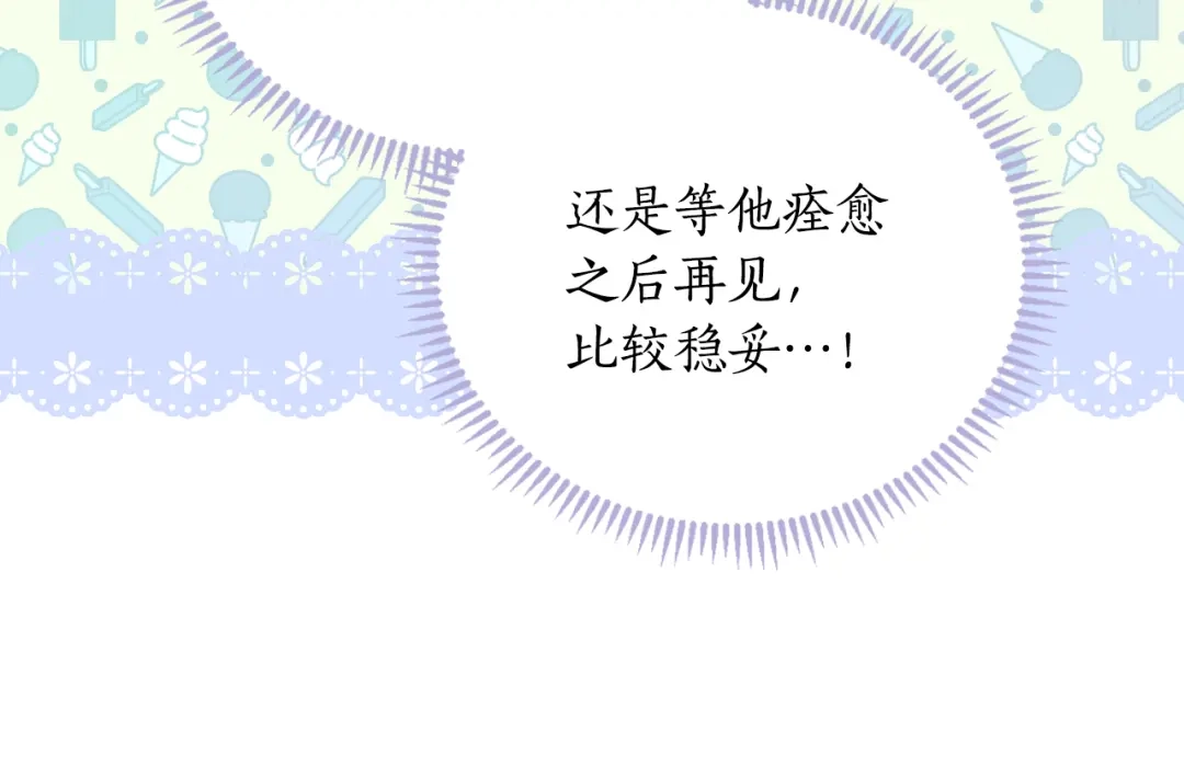 第229页